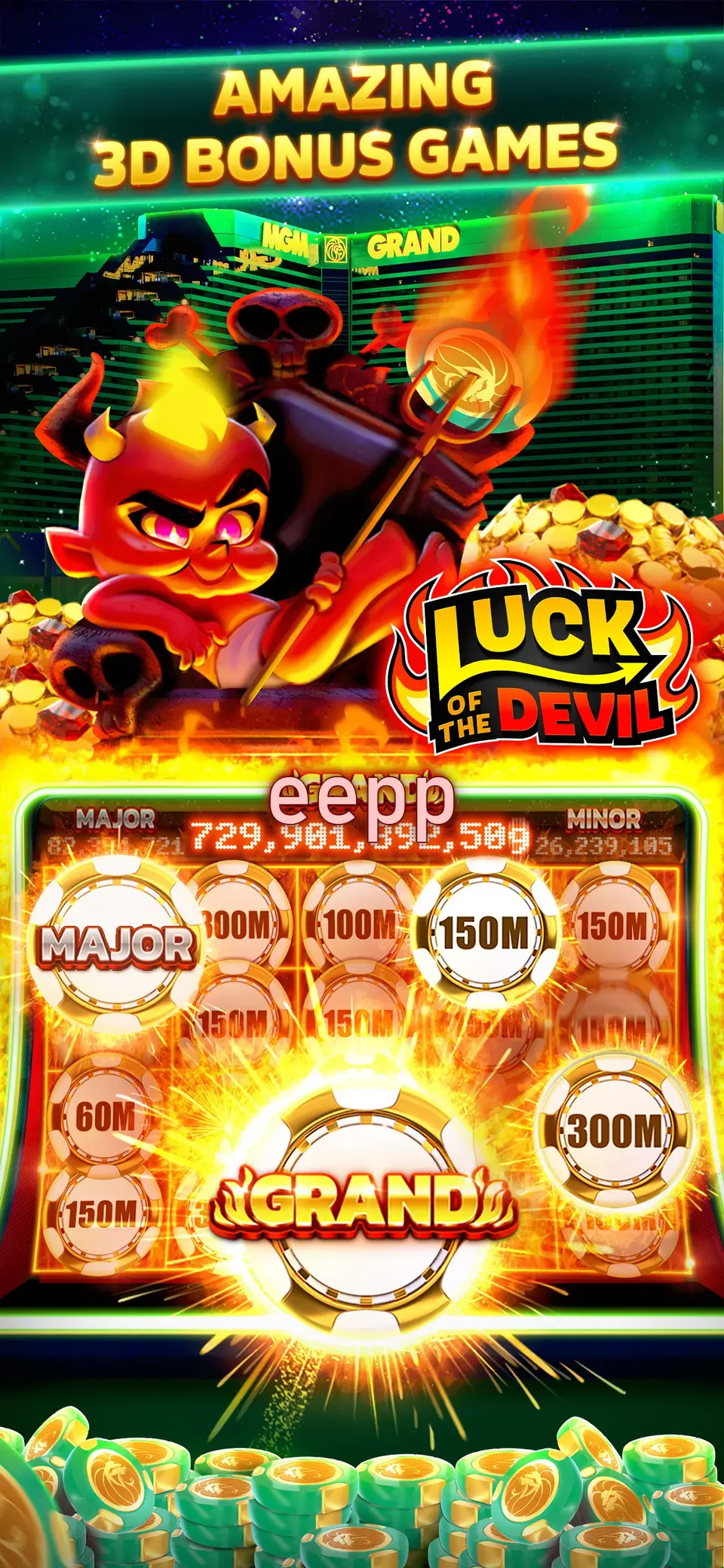eepp APK